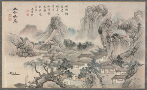 Eine der acht Ansichten der Xiao- und Xiang-Flüsse, 1788