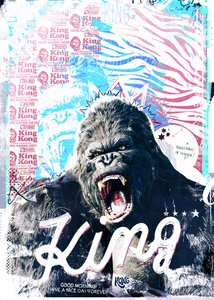 König, 2017