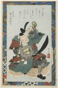 (Bewaffneter alter Krieger) von Teisai Hokuba
