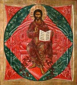 Christus in Majestät, Retter der Welt, 1645