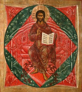 Christus in Majestät, Retter der Welt, 1645