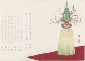 Altar für das neue Jahr von Teruichi