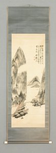 Landschaft, ca. 1860 von Tessai Tomioka