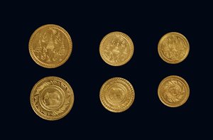 Münzen aus der Regierungszeit von König Rama V