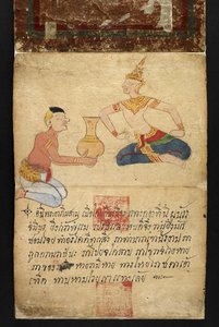 Satra, über Wahrsagerei und Ratschläge für ein glückliches und gesundes Leben von Thai School