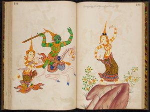 Szene aus der thailändischen Version des Vidhura-pandita Jataka von Thai School