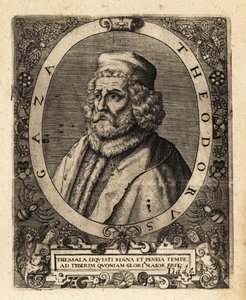 Theodore Gazis, griechischer Humanist von Theodore de Bry