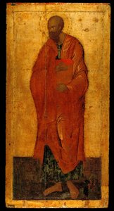 Der Apostel Paulus. Ikone aus der Deesis-Ikonostase, letztes Viertel des 14. Jahrhunderts von Theophanes the Greek