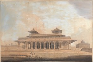 Teil des Palastes in Allahabad von Thomas Daniell