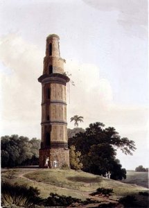 Ein Minar in Gour, Tafel XXIII von Thomas und William Daniell