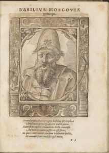 Porträt des Zaren Iwan IV. der Schreckliche, 1530-1584 von Tobias Stimmer