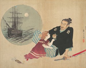 Schwarzes Schiff, Kurofune, Illustration aus Bugei Kurabu Literary Club