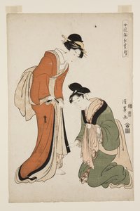 Modische weibliche lange Kleider Anhang von Torii (Torii Kiyomitsu II) Kiyomine