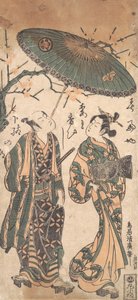 Der Schauspieler Nakamura Kumetaro I als Oiran, ca. 1756 von Torii Kiyohiro