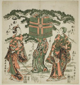 Die Schauspieler Ichimura Kamezo I als Jo und Ichimura Kichigoro als Uba in einer Szene aus Takasago von Torii Kiyohiro