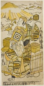 Der Schauspieler Ichikawa Ebizo II als Goto Saemon im Stück "Tokaido Yukumi Guruma," aufgeführt im Ichimura Theater im achten Monat, 1736 von Torii Kiyomasu II