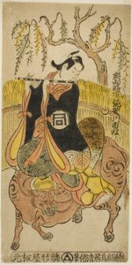 Der Schauspieler Sanogawa Ichimatsu I als Kumenosuke im Stück "Na no Hana Akebono Soga," aufgeführt im Nakamura Theater im zweiten Monat, 1741 von Torii Kiyomasu II
