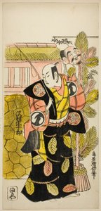 Der Schauspieler Sawamura Sojuro I als Ebisu im Stück "Suehiro Eho Soga," aufgeführt im Nakamura Theater im ersten Monat, 1729 von Torii Kiyomasu II