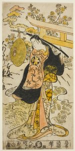Der Schauspieler Segawa Kikunojo I als Hanjo im Stück "Tsumagoi Sumidagawa," aufgeführt im Nakamura-Theater im dritten Monat, 1733 von Torii Kiyomasu II