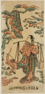 Der Schauspieler Segawa Kikunojo I als Mizue Gozen im Stück Suehiro Izu Nikki, aufgeführt im Nakamura Theater im elften Monat, 1745 (?)