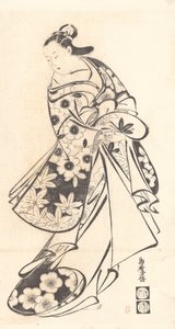 Kurtisane