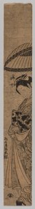 Eine schöne Frau von Torii Kiyomitsu