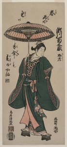 Segawa Kikunojo Roko mit einem Regenschirm, ca. frühe 1760er