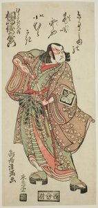 Der Schauspieler Kirishima Gizaemon als Murasaki Daijin im Stück "Hatsu Akinai Omise Soga," aufgeführt im Nakamura-Theater im ersten Monat, 1767