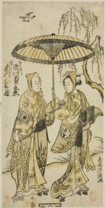 Die Schauspieler Segawa Kikunojo II als Ohatsu und Ichikawa Yaozo II als ihr Liebhaber Tokubei im Stück "Yoni Osaka Nitsui no Meoto," aufgeführt im Ichimura Theater im zweiten Monat, 1767 von Torii Kiyomitsu I