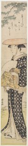 (Eine Frau mit Hut geht unter einem Baum), 1782