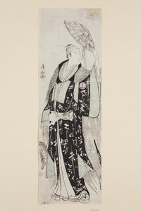 Schauspieler Sawamura Sōjūrō III als Minamoto no Yoritomo