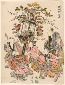 Laterne mit Pavillon, Gohei, Blumen und Fächer (Sekiguchi-cho Rosoku-cho no banto), aus der Serie "Das Fest des Kanda-Schreins (Kanda go-sairei)"
