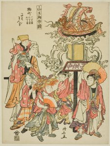 Eine Laterne tragend, gesponsert von der Kojimachi, aus der Serie "Das Fest des Sanno-Schreins (Sanno gosairei)"