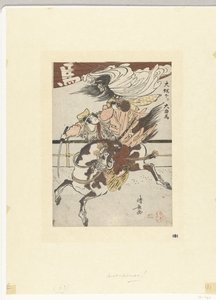 Der große Pferdezirkus aus Osaka von Torii Kiyonaga