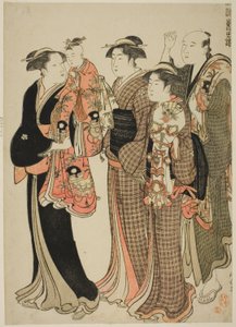 Kamioki, aus der Serie "Ein Brokat der östlichen Sitten"