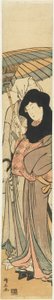 Ochiyo und Hanbei