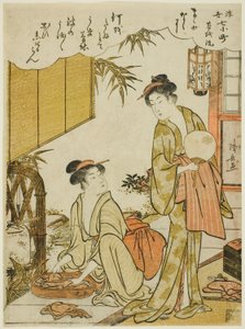 Ono no Komachi wäscht das Schreibbuch (Soshiarai Komachi), aus der Serie Die sieben Ukiyo-e-Aspekte von Komachi (Ukiyo-e nana Komachi) von Torii Kiyonaga