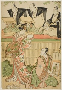 Die Schauspieler Matsumoto Koshiro IV als Ukita Sakingo und Sawamura Sojuro III als Geist der Kurtisane Takao, im Stück "Ominaeshi Sugata no Hatsuaki," aufgeführt im Nakamura Theater, 1788