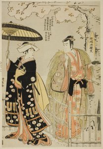 Die Schauspieler Sawamura Sojuro III als Kusunoki Masatsura und Arashi Murajiro als Ben no Naishi, im Shosa "Sode Furu Yuki Yoshino Shui," aufgeführt im Nakamura Theater im elften Monat, 1786 von Torii Kiyonaga