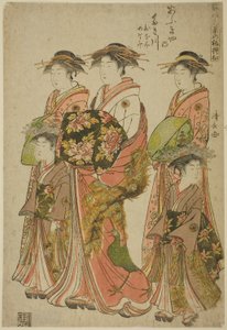 Die Kurtisane Takigawa von Ogiya mit ihren Begleiterinnen Onami und Menami, aus der Serie "Modelle für Mode: Neue Designs so frisch wie junge Blätter (Hinagata wakana no hatsu moyo)"