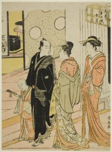 Der zehnte Monat (Jugatsu), aus der Serie "Zwölf Monate im Süden (Minami juni ko)" von Torii Kiyonaga