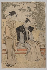 Zwei Liebende aus der Serie Brokate des Ostens in Mode, 1752-1815