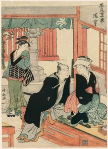 Yushima aus der Serie Szenen von zehn Teehäusern (Chamise jikkei)
