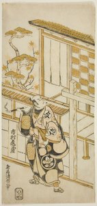 Der Schauspieler Ichimura Kamezo I als Tanba Yosaku von Torii Kiyonobu II