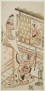 Die Schauspieler Ichikawa Ebizo II als Mushanosuke, Segawa Kikunojo I als Ochiyo und Matsushima Kichisaburo als Ochiyos Geist im Stück "Higashiyama Gojitsu Yaoya Hanbei," aufgeführt im Nakamura Theater im achten Monat, 1744