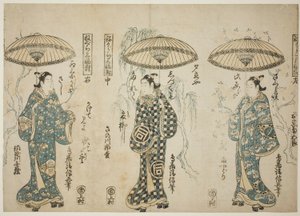 Die Schauspieler Onoe Kikugoro I (rechts), Sanogawa Ichimatsu I (Mitte) und Sanogawa Senzo (links), aus dem Triptychon "Negura sanpukutsui" von Torii Kiyonobu II