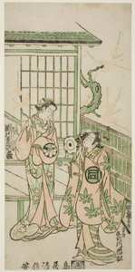 Die Schauspieler Sanogawa Ichimatsu I als Minamoto no Yorimasa und Segawa Kikujiro I als Nobutsuras Frau Karumo im Stück "Shusse Momijigari," aufgeführt im Ichimura Theater im elften Monat, 1747 von Torii Kiyonobu II
