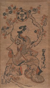Dekishima Hanya sitzt auf einem Kirschbaum, ca. 1700-05