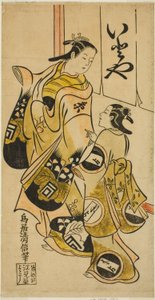 Der Schauspieler Sanogawa Mangiku I als Sanada, die Tochter des Spinners Itoya, mit einem Begleiter im Stück "Hiragana Yomeiri Izu Nikki," aufgeführt im Nakamura Theater im elften Monat, 1718