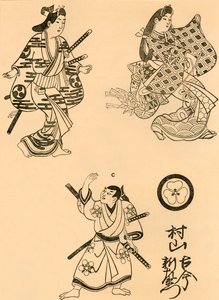 Drei Figuren, 1693, 1924 von Torii Kiyonobu I